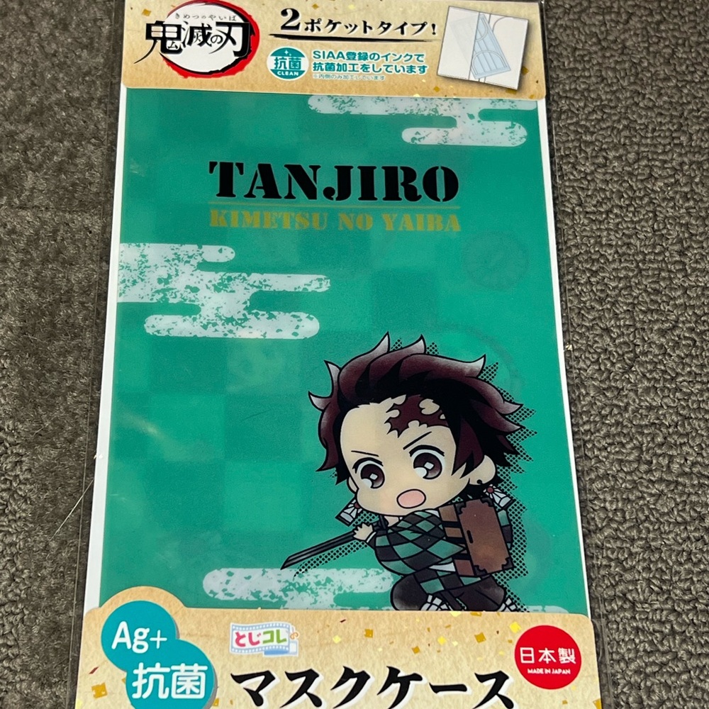 Demon Slayer / Kimetsu no Yaiba Tanjiro Kamado Face Mask Case Plastic Clear File
